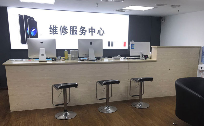 上海虹口区贵阳苹果手机售后服务（修17屏幕）
